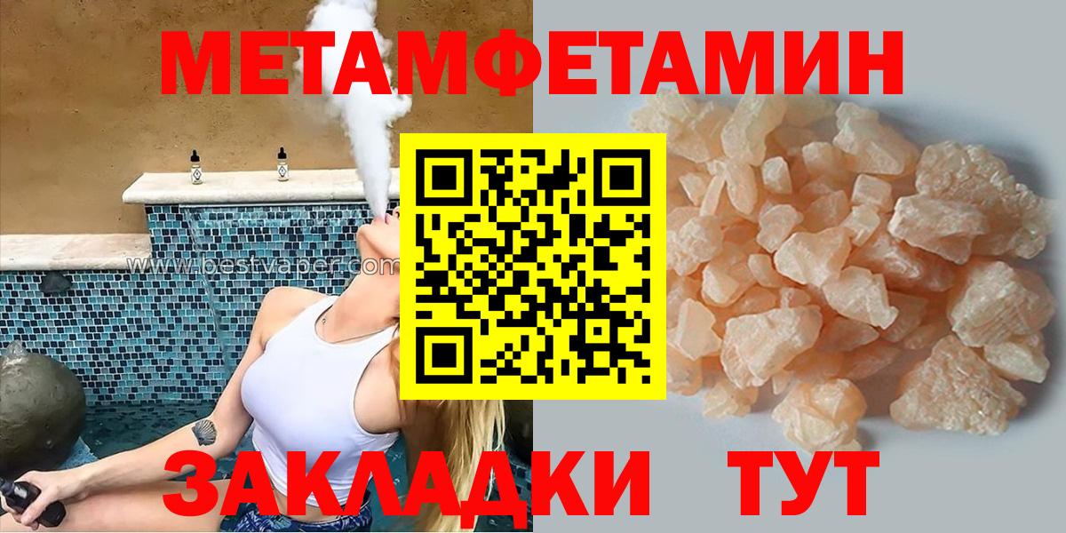 Вышний Волочёк  АМФ VHQ  Вход с VPN 