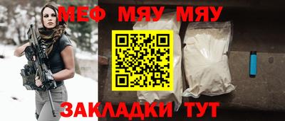 винт Бузулук