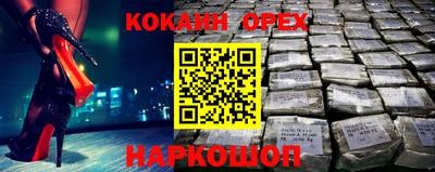 МДМА Будённовск