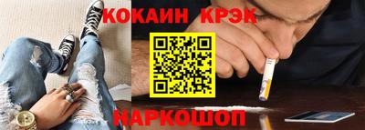 МДМА Будённовск