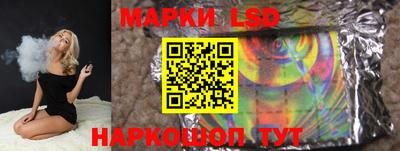 альфа пвп VHQ Бугуруслан