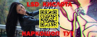 альфа пвп VHQ Бугуруслан