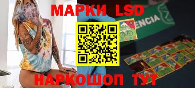 МДМА Будённовск
