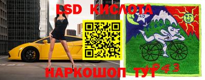 альфа пвп VHQ Бугуруслан