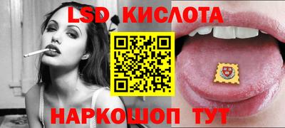 винт Бузулук