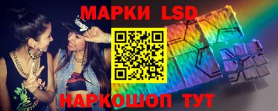 альфа пвп VHQ Бугуруслан