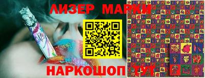альфа пвп VHQ Бугуруслан