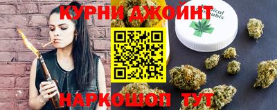 винт Бузулук