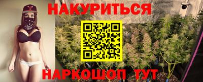 альфа пвп VHQ Бугуруслан