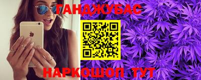 винт Бузулук