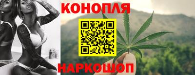 винт Бузулук