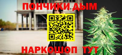 МДМА Будённовск