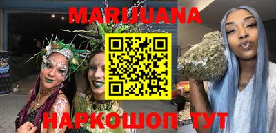 альфа пвп VHQ Бугуруслан