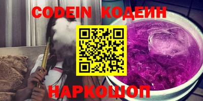 альфа пвп VHQ Бугуруслан