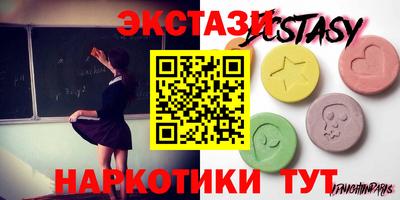 винт Бузулук