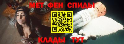МДМА Будённовск