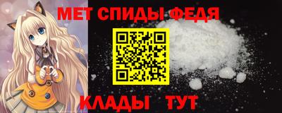 винт Бузулук