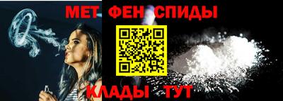 винт Бузулук