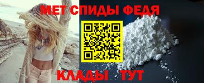 винт Бузулук