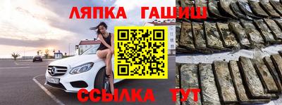 МДМА Будённовск
