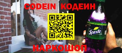 альфа пвп VHQ Бугуруслан