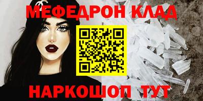 винт Бузулук
